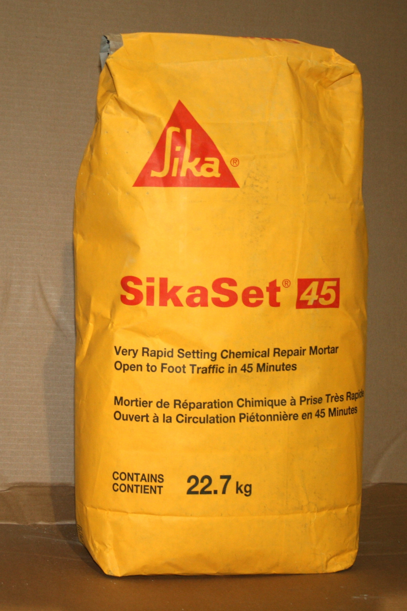 20150630082522_sikaset-45.jpg